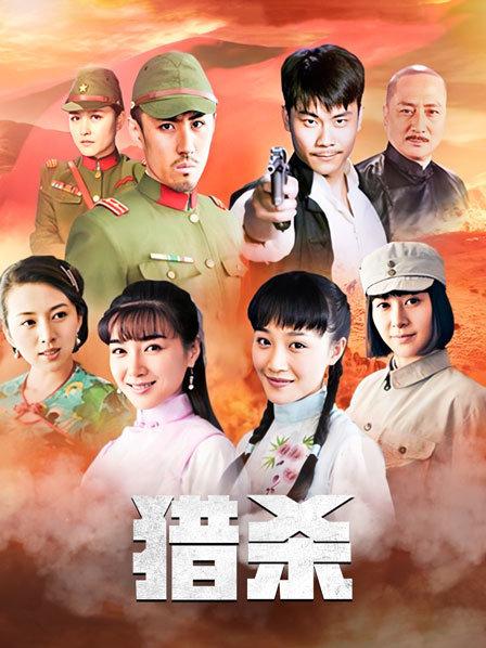 蠢沫沫 &#8211; 沫沫真爱版 天使本-圣天使 [40P/410MB]